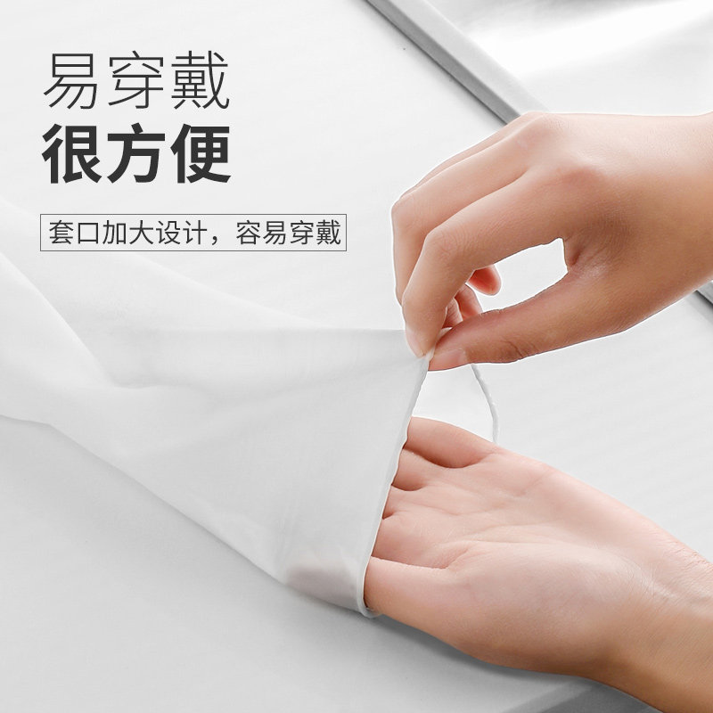 女厨房家用神器防水橡胶衣服手套 析营居家日用家务手套