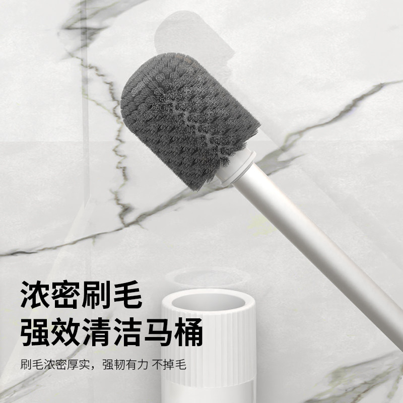 Toilet brush without blind spots for household wall-mounted cleaning bathroom
