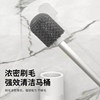 Toilet brush without blind spots for household wall-mounted cleaning bathroom