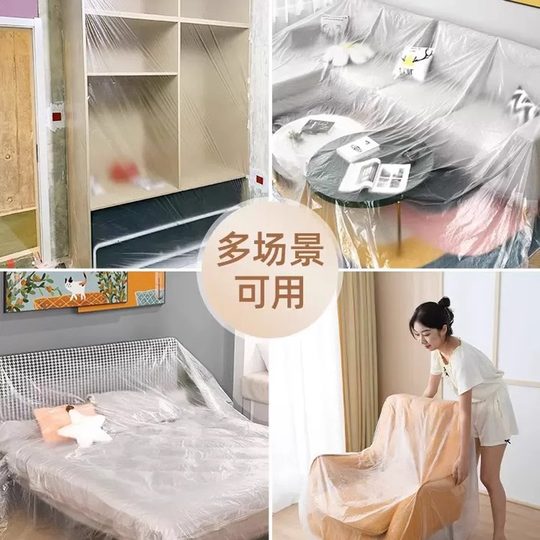 Upgraded three-generation dust cover protective film