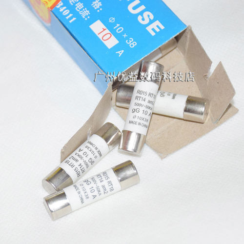陶瓷保险丝10X38mm保险管500V 6a 2a 10a 5a熔断器RT18熔芯RO15 - 图2