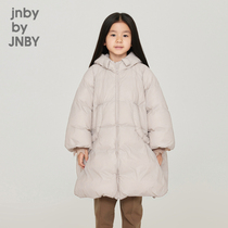 New] Jiangnan Bclothes Child Clothing 23 Winter Down Clothing for the Long Girl 1NAC12620jnbybyjnby