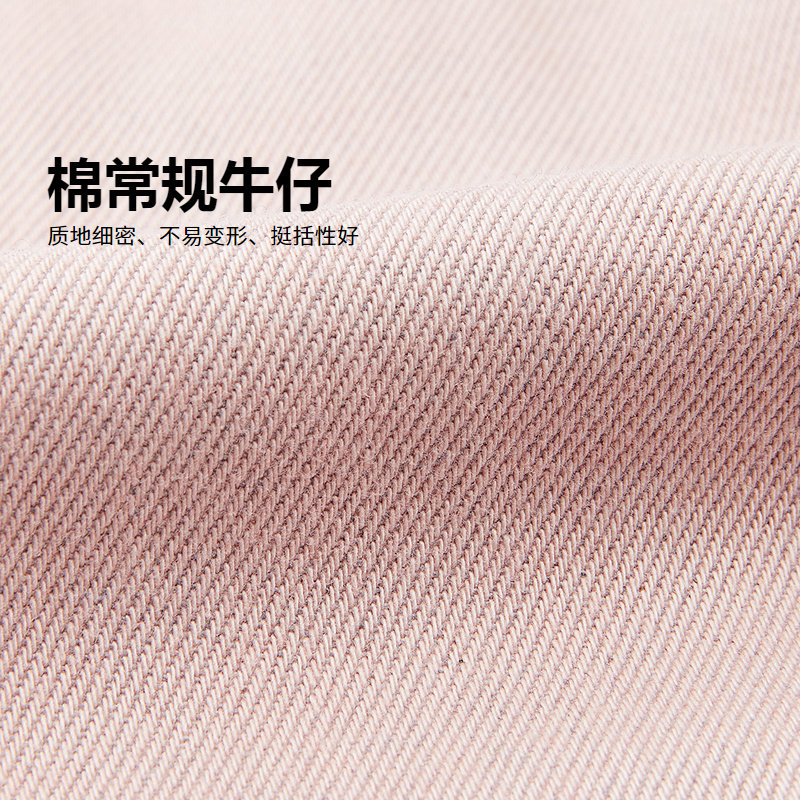 新款江南布衣童装牛仔长裤四色工装街舞潮流