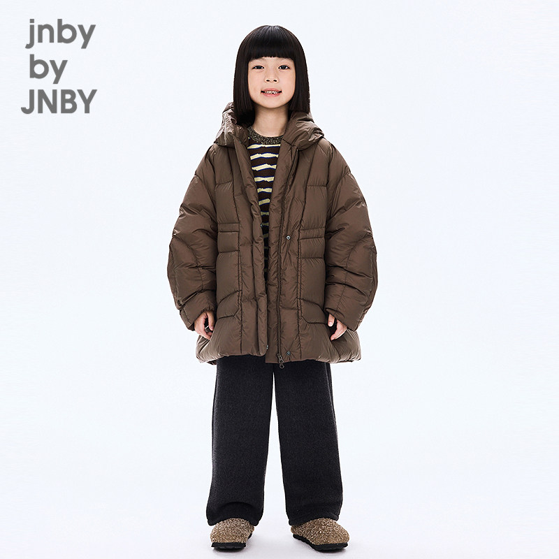 Jiangnan Buyi children's hooded goose down jacket 95 white goose down