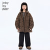 Jiangnan Buyi children's hooded goose down jacket 95 white goose down