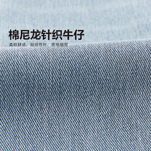 新款江南布衣童装牛仔长裤喇叭裤26春女童jnbybyjnby1Q3E11810 - 图2