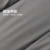 Jiangnan Buyi children's clothing mid-length down jacket H type