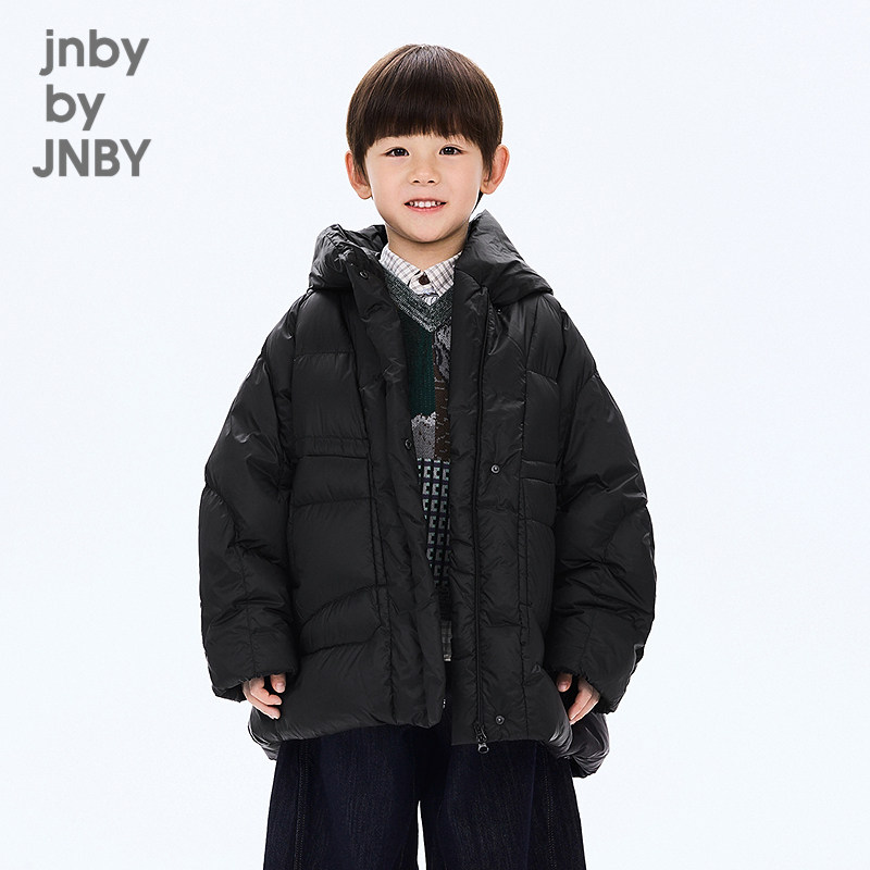 Jiangnan Buyi children's hooded goose down jacket 95 white goose down