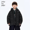 Jiangnan Buyi children's hooded goose down jacket 95 white goose down