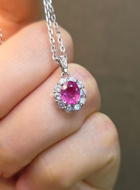 帕帕拉恰蓝宝石戒指吊坠粉橙色戒指重量1.06克拉颜色漂亮款式经典