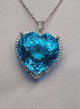 海洋之心 托帕石大爱心吊坠 满满的火彩 瑞士蓝精工镶嵌 大大闪闪