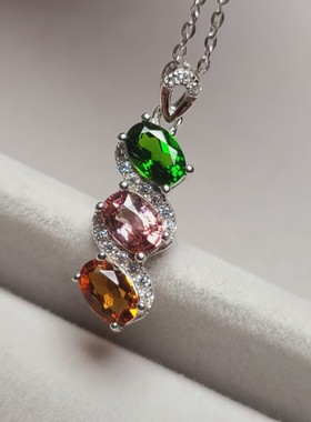 多宝吊坠绿色是透辉石粉碧玺黄水晶颗颗精品连中三元