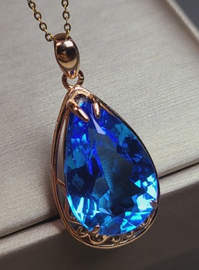 托帕石大吊坠 水滴形状瑞士蓝色 深邃似大海 ​重量20.2克拉 银镶