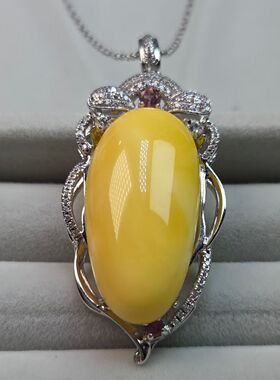 天然蜜蜡大吊坠白花蜡随行打磨福瓜造型总重6.8克蜜蜡