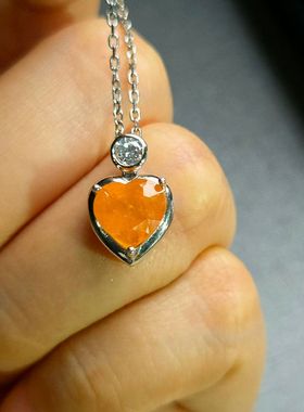 天然芬达石爱心吊坠重量2.83克拉直径8.1mm亮橙色橘子色仅此一个