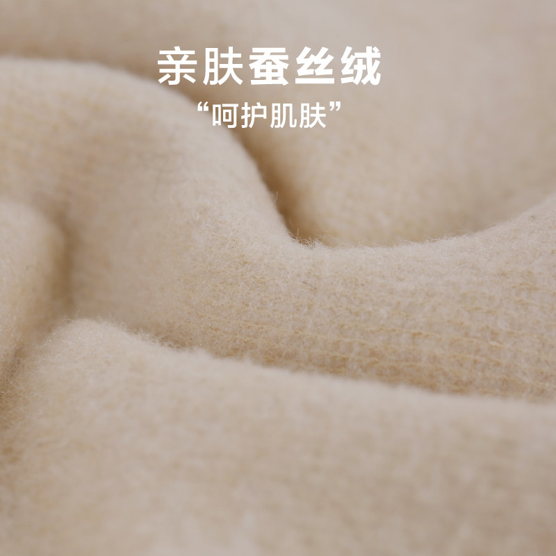 冬季孕妇加绒托腹针织蚕丝羊毛裤 蒙羊皇孕妇打底裤