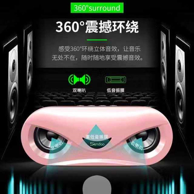 led七彩灯无线蓝牙大小钢炮低音炮 德众世纪数码无线/蓝牙音箱
