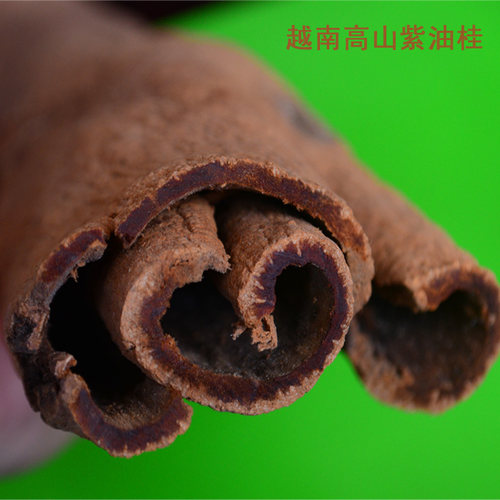 越南肉桂玉桂桂心 官桂清化安南油桂高山紫油桂中药材无硫新货 - 图1