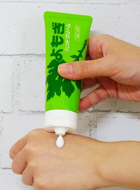 海淘 Chinoshioya地之盐社 熊本县艾草护手霜 可用于膝部脚部60g