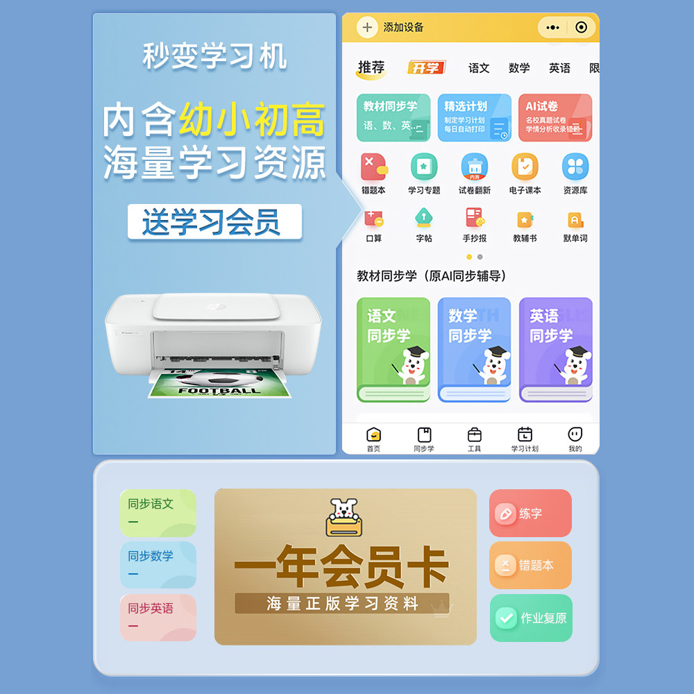 图 4