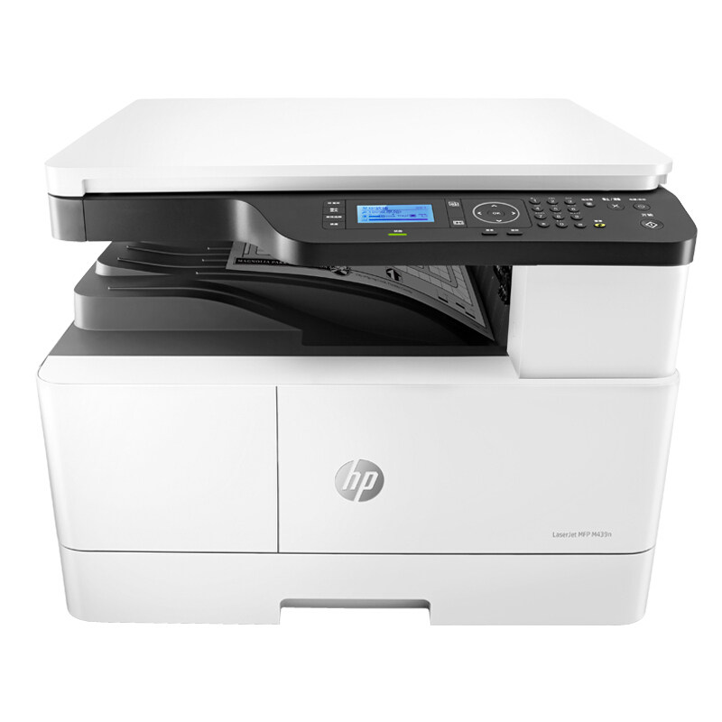 hp惠普m437n / 437nda黑白激光a3 纸墨轩办公黑白激光多功能一体机