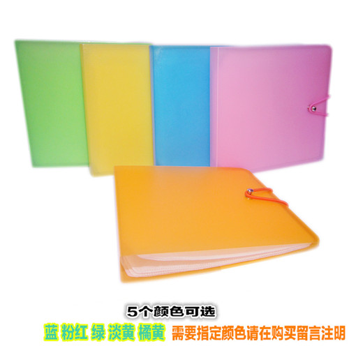 正品多彩CD包CD册12张装SDH-12 DVD包CD盒碟片包光碟包收纳包 - 图2