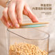 Food grade storage tank grain storage box seal
