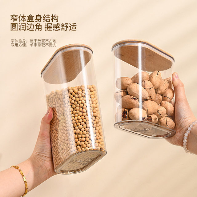 Food grade storage tank grain storage box seal