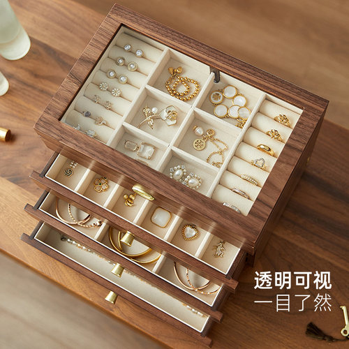可视首饰盒木质耳环耳钉项链戒指手饰品收纳盒多层带锁精致珠宝盒 - 图0