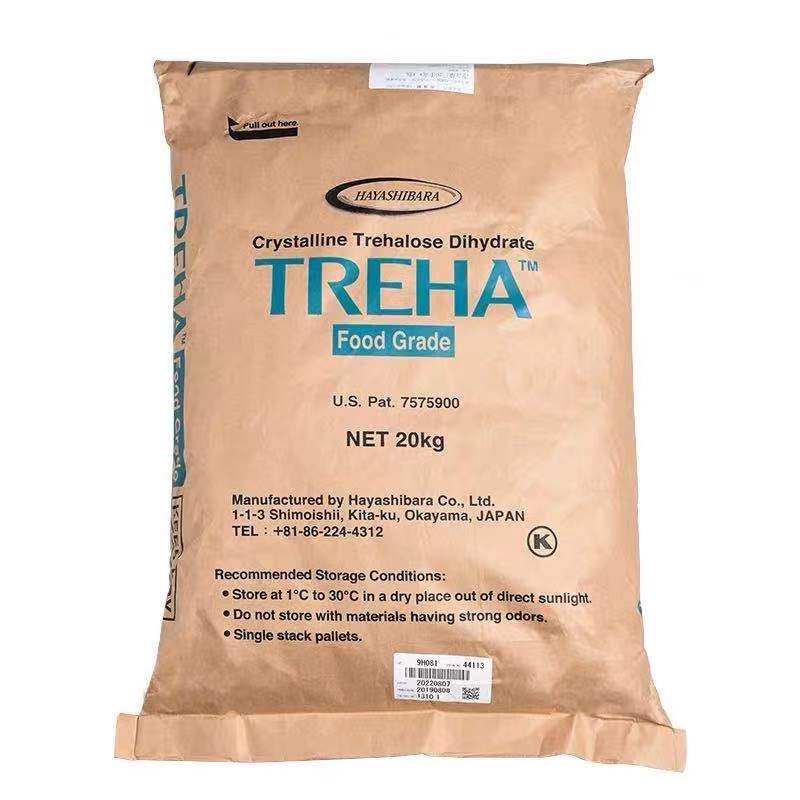 日本林原海藻糖500g食品级海藻糖牛轧糖马卡龙保湿剂蛋糕烘焙原料,淘宝优惠券,粉丝福利购,淘宝优惠卷