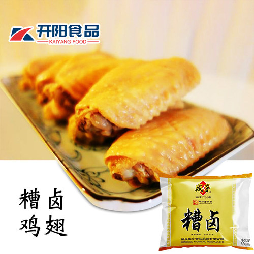 咸亨糟卤360ml*30包整箱绍兴香糟卤凤爪猪皮晶花生毛豆藕片原料 - 图2