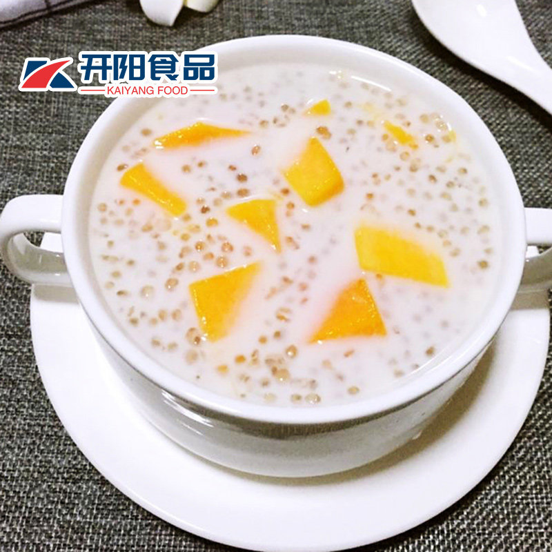 泰国进口鳄鱼牌小白西米500g*5包奶茶店专用椰汁西米露烘焙原料,淘宝优惠券,粉丝福利购,淘宝优惠卷