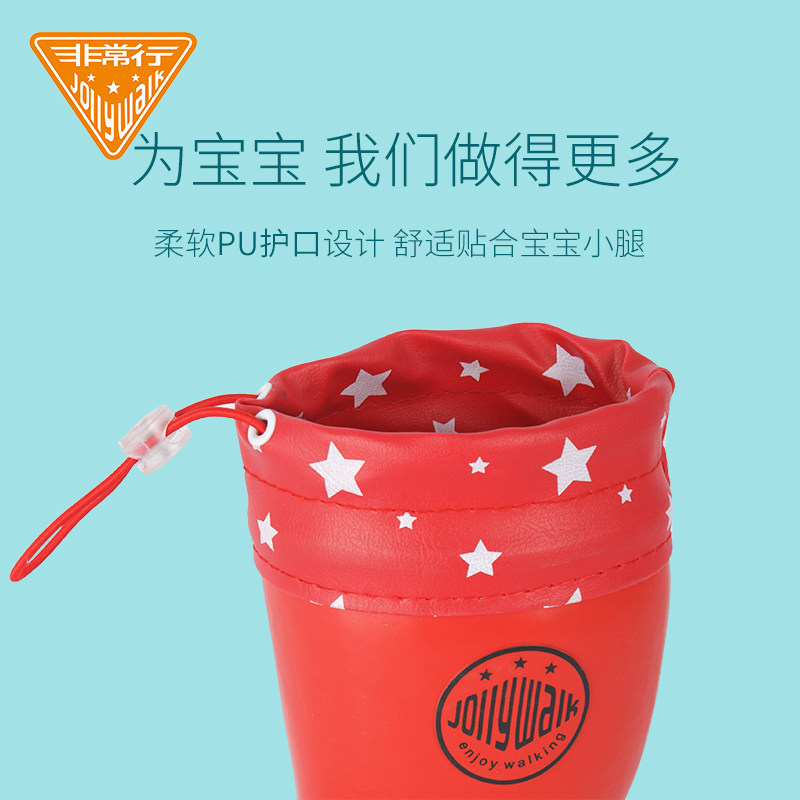 儿童雨鞋橡胶户外防水防滑水靴亲子日系时尚溯溪沙滩玩水赶海水鞋,淘宝优惠券,粉丝福利购,淘宝优惠卷