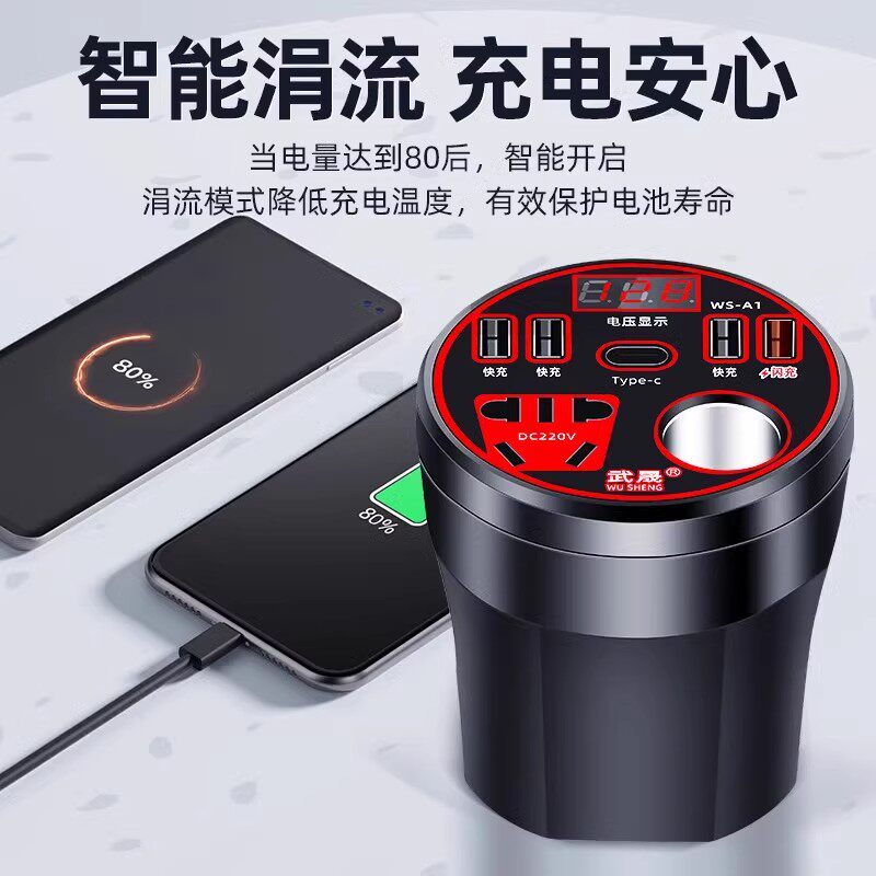图 5