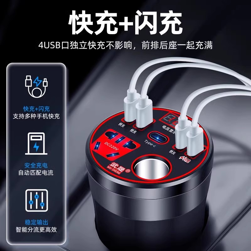 图 2
