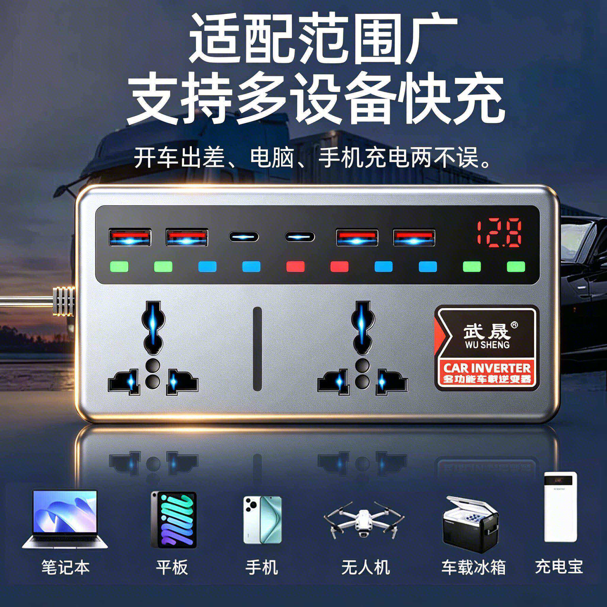 图 5