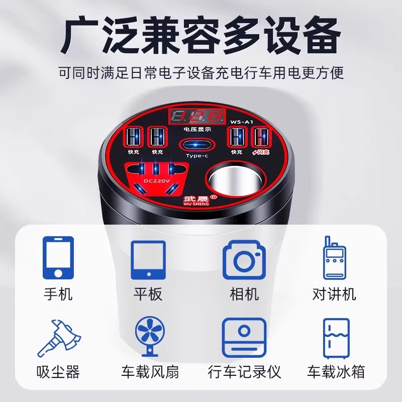图 3