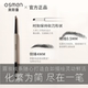 OSMEN/奥斯曼眉笔防水防汗持久不脱色极细双头自动眉笔细头砍刀