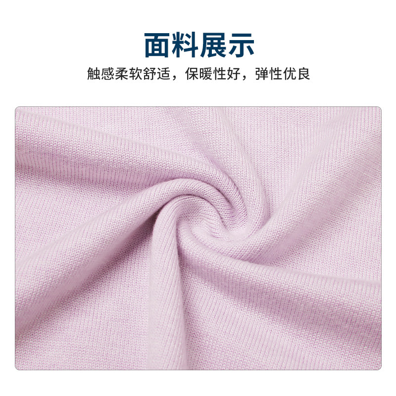 美国PGA高尔夫服装女毛衣秋冬新品长袖羊毛针织衫上衣显瘦衣服,淘宝优惠券,粉丝福利购,淘宝优惠卷