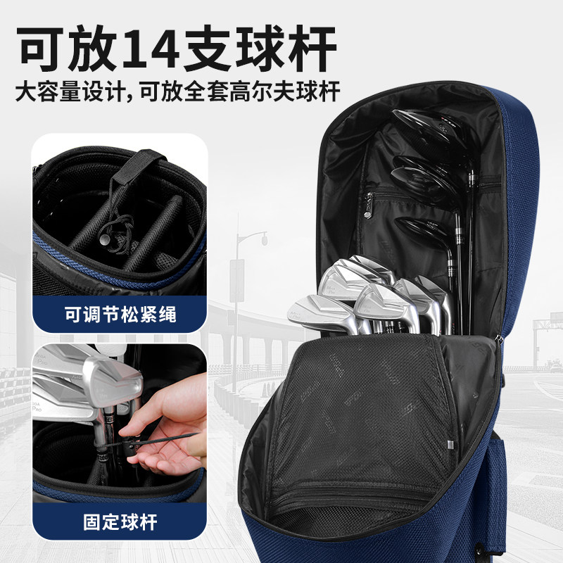 PGM 高尔夫球包男女航空托运包袋枪包托运套旅行航空包golf bag,淘宝优惠券,粉丝福利购,淘宝优惠卷