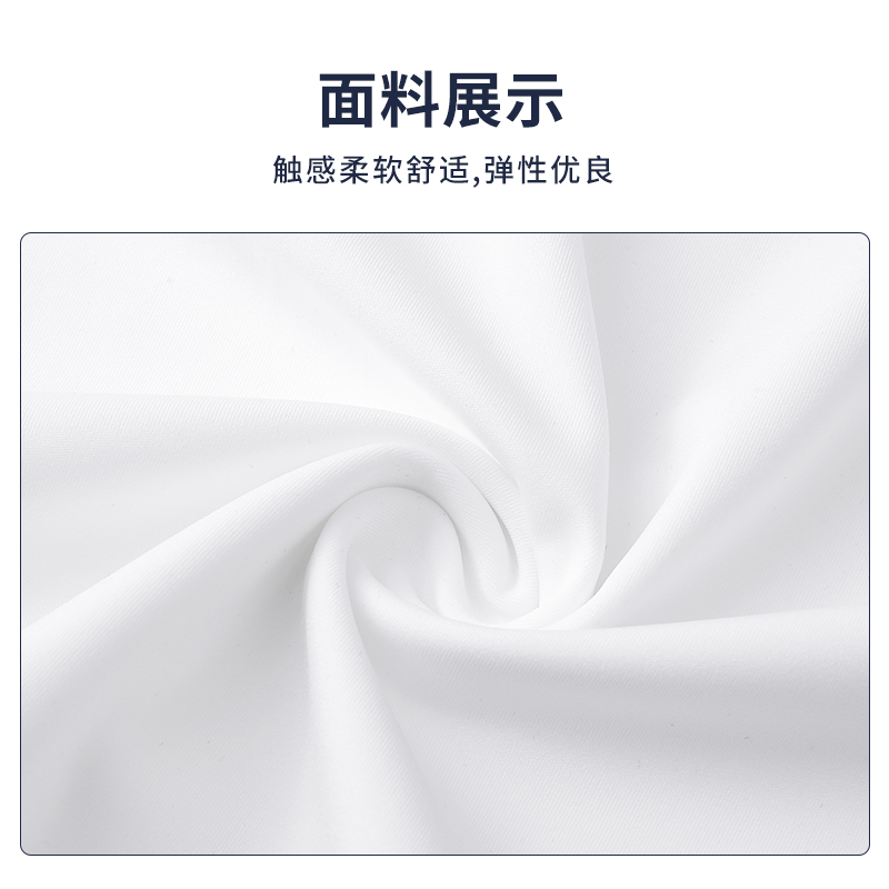 【两件5折】PGA高尔夫长袖T恤男士服装衣领立领上衣男装polo衫 - 图3