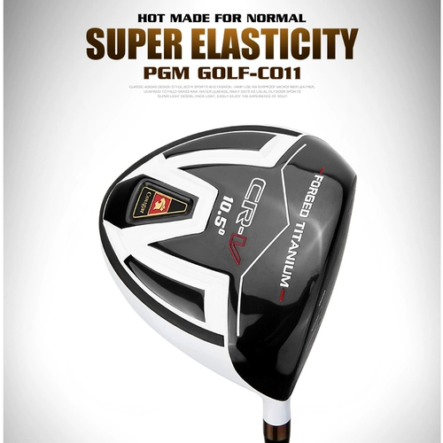PGM новый подлинный гольф -клуб мужской и женский деревянный полюс титановый сплав