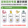 PGM golf blank ball UV printing personalized customization