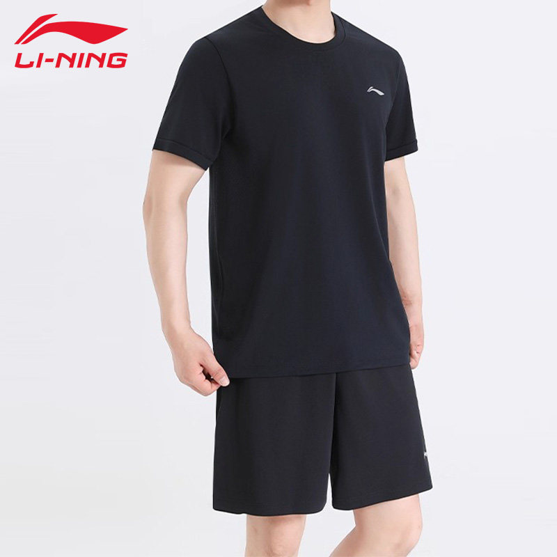 李宁运动套装男跑步速干冰丝短袖t恤男士宽松休闲短裤五分轻薄款,淘宝优惠券,粉丝福利购,淘宝优惠卷