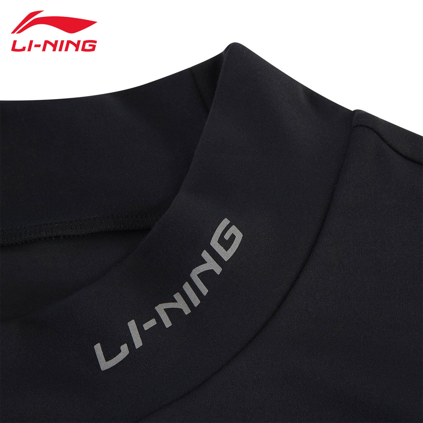 李宁长袖T恤男子透气跑步时尚潮流百搭舒适运动休闲套头衫ATLV349,淘宝优惠券,粉丝福利购,淘宝优惠卷