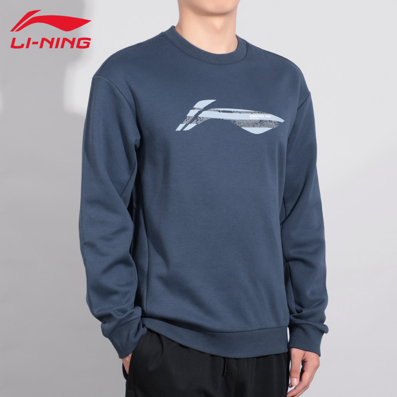 李宁时尚上衣男士秋冬新款百搭时尚套头无帽圆领健身潮流运动卫衣,淘宝优惠券,粉丝福利购,淘宝优惠卷