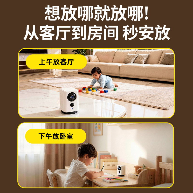 图4