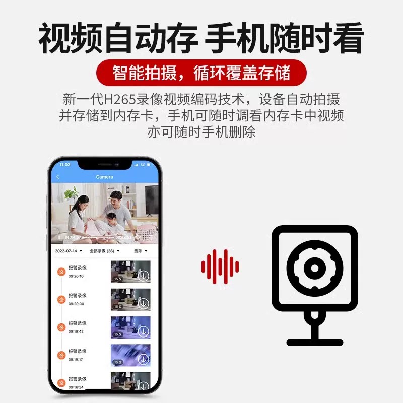 图4