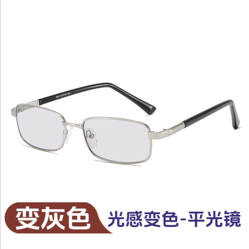 老花太阳眼镜男女两用超轻渐变色老视镜 中老年钓鱼护目老光眼镜 - 图2