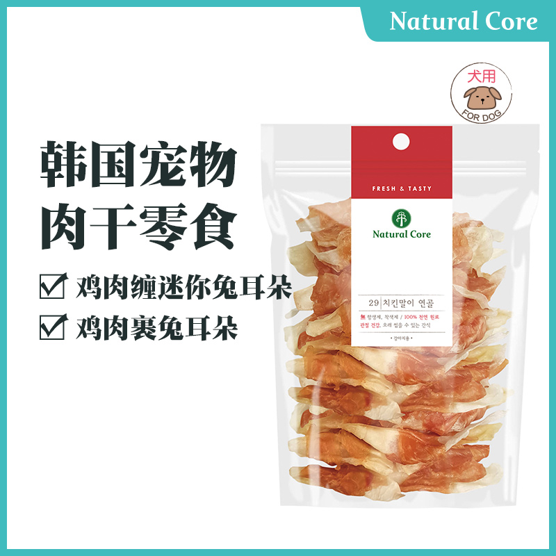 Pet Inn 韩国Natural Core天然核心宠物鸡鸭肉干幼成全犬狗狗零食 - 图2